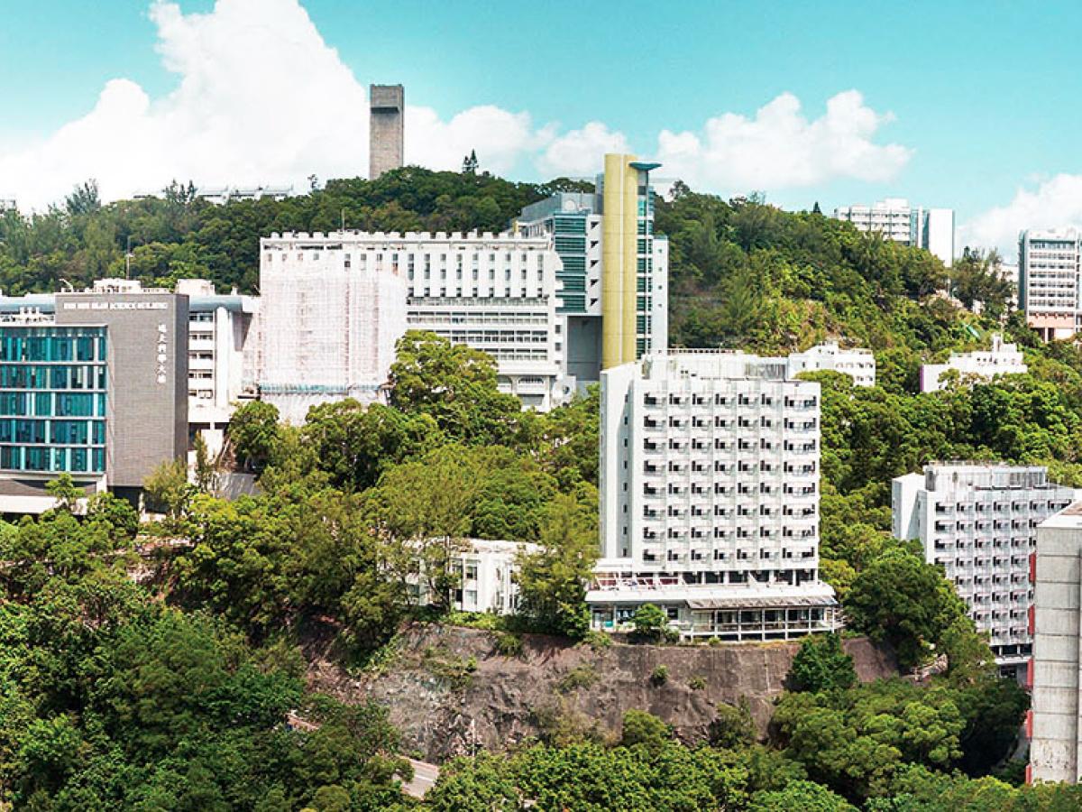 香港中文大学官方校园介绍照片，封面为校园全景的局部裁切，不代表相关项目实际授课地点或出境要求。