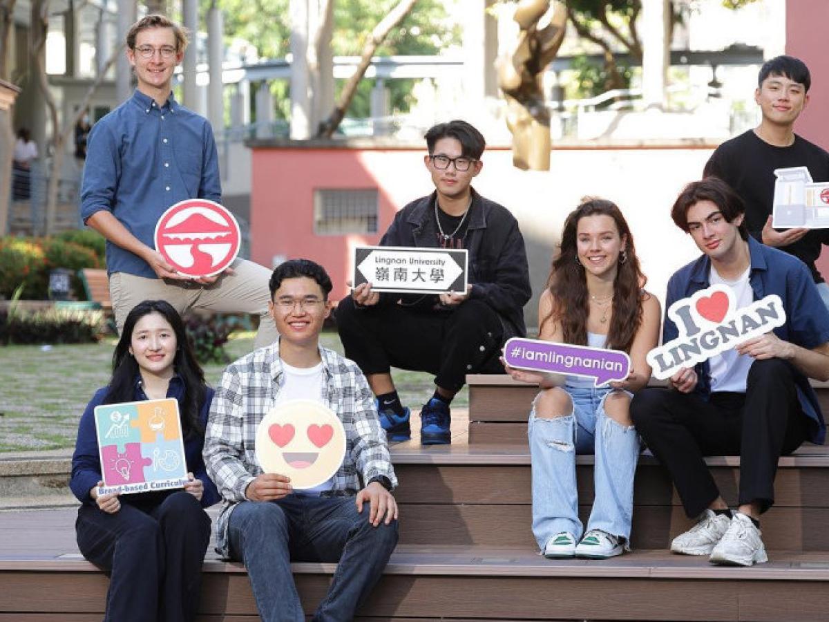 岭南大学官网校园人物宣传合影，仅作院校识别，不代表相关硕士项目学员身份、授课现场或出境要求。