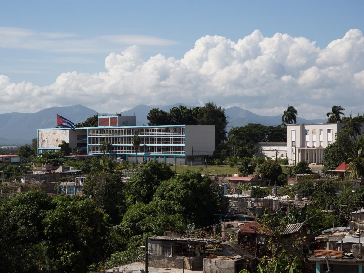 古巴东方大学校园建筑实景（2018年历史照片），仅作院校识别，不代表具体项目授课地点或出境要求。