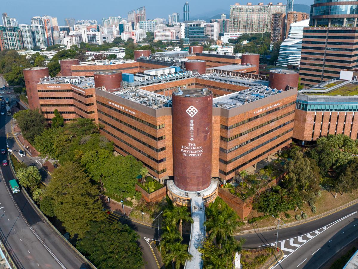 香港理工大学2024年主校区航拍；院校识别图，不代表具体项目授课地点