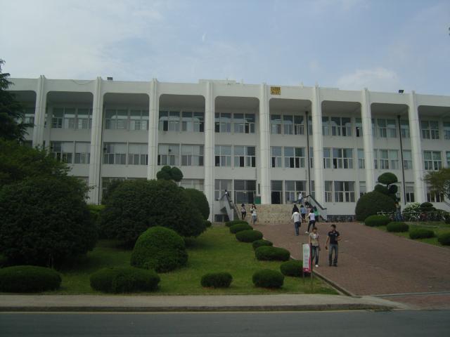 韩国全南国立大学图书馆附馆实景（历史资料照片），仅作院校识别，不代表具体项目授课地点或出境要求。