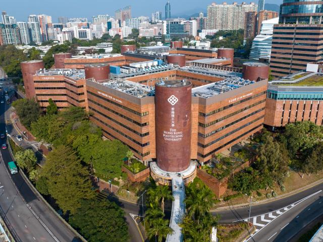 香港理工大学2024年主校区航拍；院校识别图，不代表具体项目授课地点